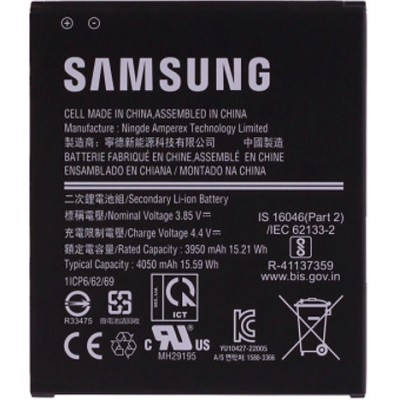Samsung Battery 4050mAh Black (Galaxy Xcover 6 Pro) 